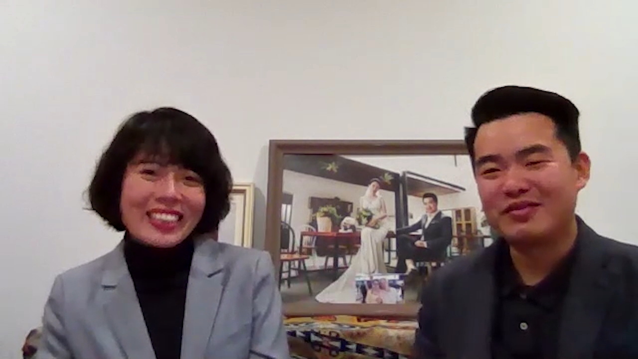 Theresa Chuang and Chris Zheng